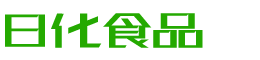 海南藏族自治州恩明贸易有限公司